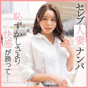 【フル動画】るいさ｜ewdx461