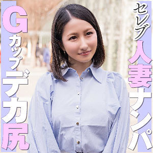 【フル動画】かえで｜ewdx462