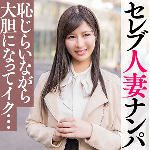 【フル動画】ゆうき｜ewdx463