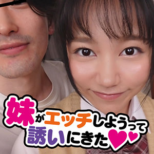 【フル動画】そら｜fami005