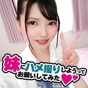 【フル動画】りこ｜fami011