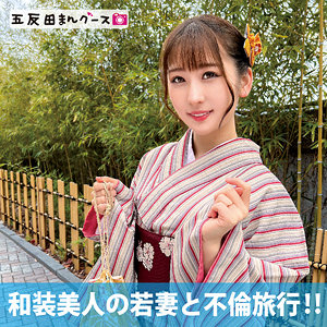 【フル動画】じゅん｜fan176