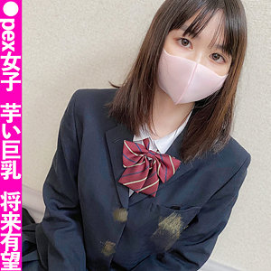 【フル動画】まや｜fct0041