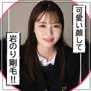 【フル動画】ももちゃん｜fct0048