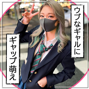 【フル動画】ひなの｜fct0057