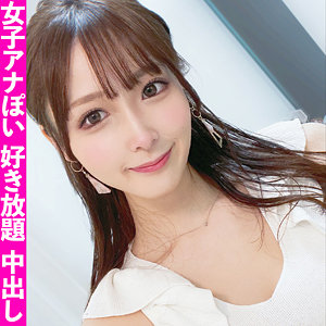 【フル動画】連れ込み美女｜fct0072