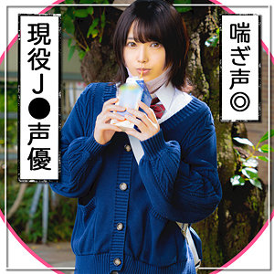 【フル動画】はな｜fct0082