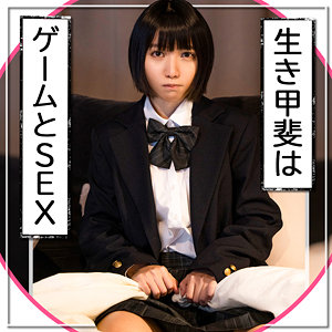 【フル動画】のんたん｜fct0083