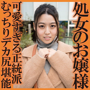 【フル動画】かすみ｜ffnn115