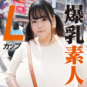 【フル動画】むっちり爆乳色白娘 2｜ffnn145