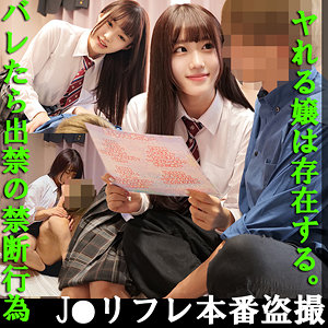 【フル動画】Gカップ清楚ちゃん｜fuyu095