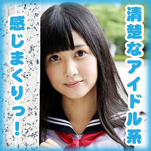 【フル動画】山井 鈴香｜g562