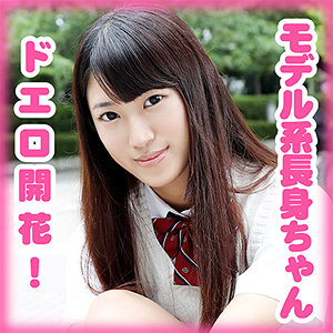 【フル動画】梶山 亜美｜g563