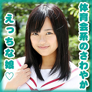 【フル動画】柳澤 真子｜g564