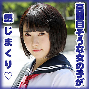 【フル動画】皆藤 純玲｜g566