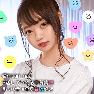 【フル動画】斎藤まりな｜gdrt014