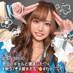 【フル動画】てんてん｜gdrt021