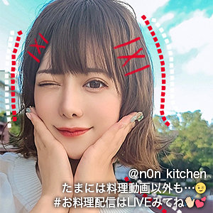 【フル動画】のんたん｜gdrt030