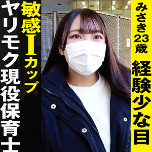 【フル動画】みさき｜grec004