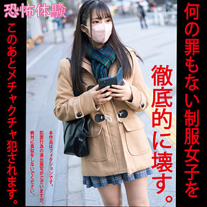 【フル動画】ナイトメアホワイト023｜hakc023