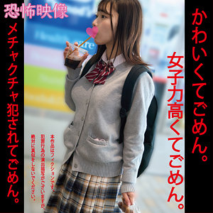 【フル動画】迷宵メイメイ024｜hakc024