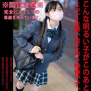 【フル動画】青色2号ちゃん｜hakc026