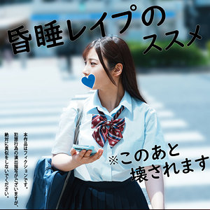 【フル動画】パンプキンポテトちゃん｜hakc027