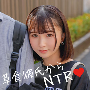 【フル動画】かおる｜hame0009