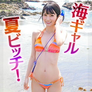 【フル動画】敏感早漏ま〇こちゃん｜hame0017