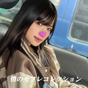 【フル動画】りか｜hcmn014