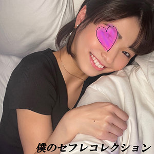 【フル動画】すみれ｜hcmn018