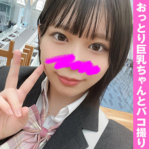 【フル動画】あおい｜hcmn071