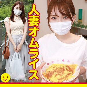 【フル動画】ありさ｜hdom001