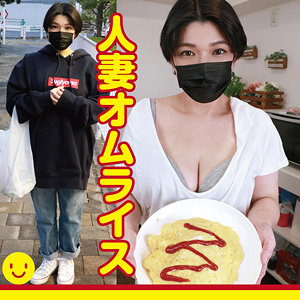 【フル動画】あきこ｜hdom002