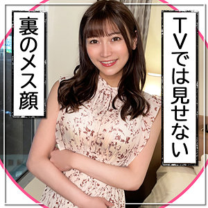 【フル動画】えり｜hgp0029