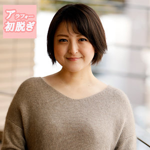 【フル動画】あんな｜hint0590