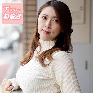 【フル動画】なお｜hint0606