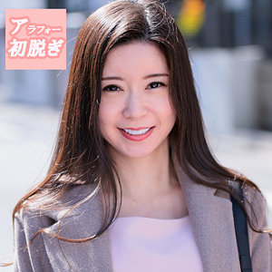 【フル動画】あすな｜hint0612