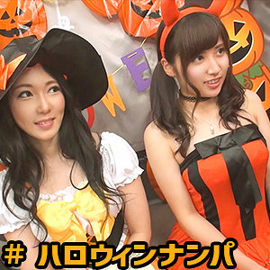 【フル動画】めい＆るみ｜hlw004