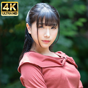 【フル動画】ひな｜hmdnc697