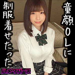 【フル動画】あきちゃん｜hmt023