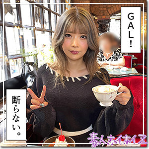 【フル動画】希穂｜hoi272