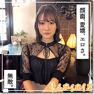 【フル動画】マイ｜hoi274