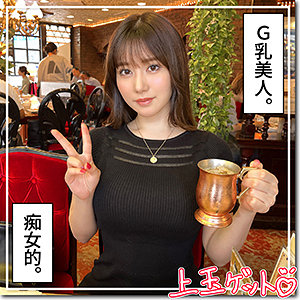 【フル動画】いつか｜hoi291