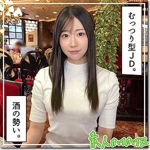 【フル動画】さら｜hoi301