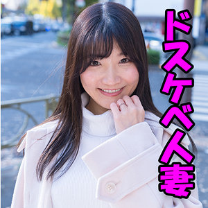 【フル動画】汐見｜htut630