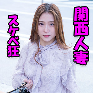 【フル動画】天希｜htut631