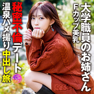 【フル動画】ゆり 2｜instc435