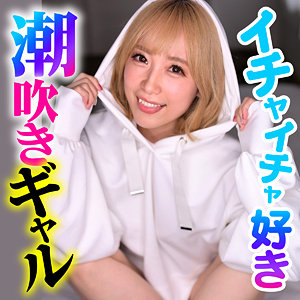 【フル動画】真美｜ion166