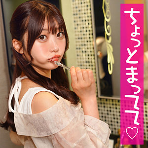 【フル動画】いちか｜ion172